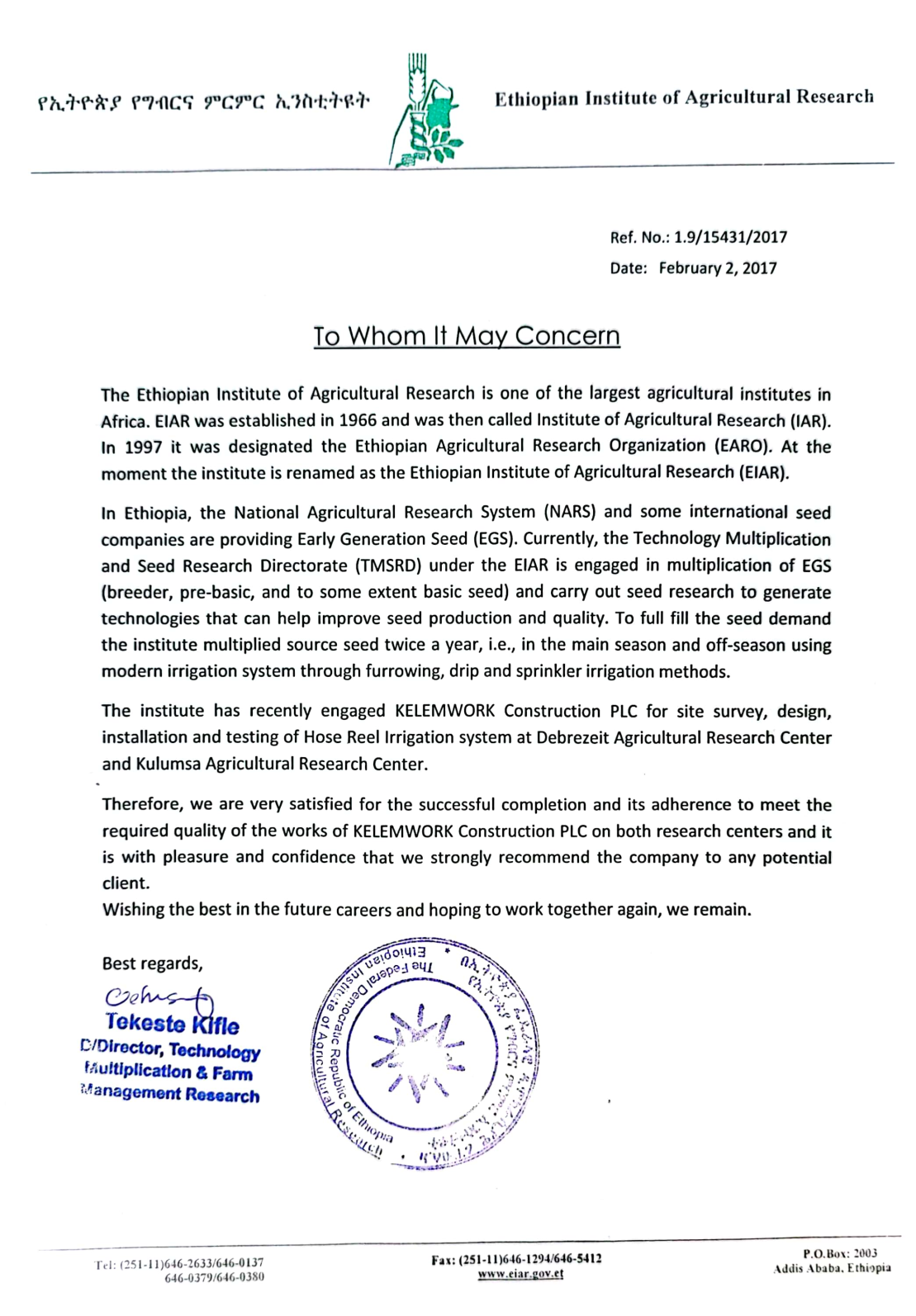 Ethiopian Institute of Agriculture Research